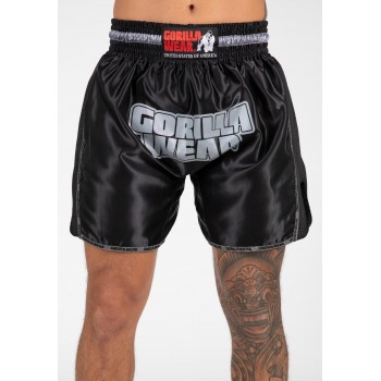 Piru Muay Thai Shorts - czarne spodenki do sportów walki
