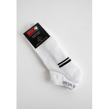 Quarter Socks - białe skarpetki 2pak