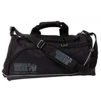 Jerome Gym Bag 2.0 - czarno/szara torba na trening