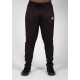 Reydon Mesh Pants 2.0 - czarne lekkie spodnie treningowe